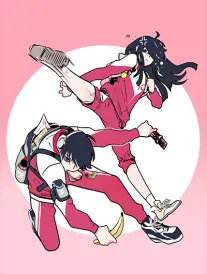 天青纪云澜卷漫画封面与云纹边框